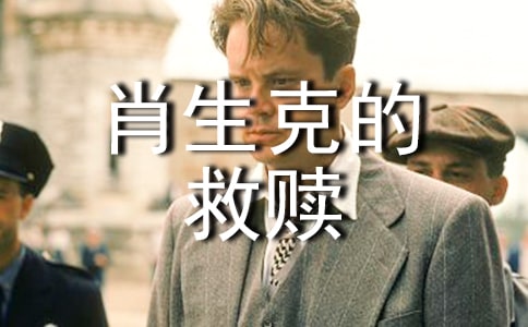 Ф��˵ľ�������ĵ�15ƪ(����)