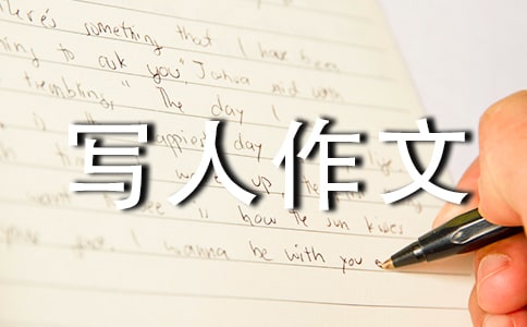 д������ģ��