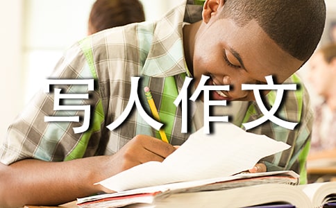 �ҵ��鳤-д������