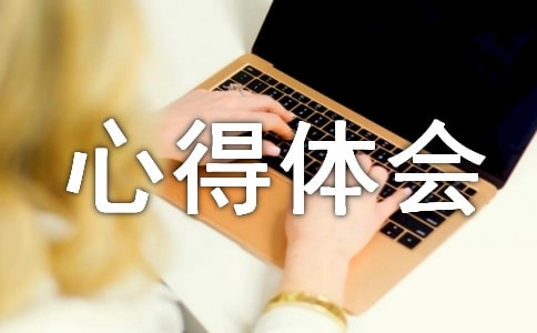 ��������ѧ�ĵ����(��ѡ15ƪ)