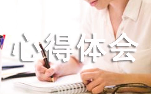 ���������������ĵ���᷶�ģ���ѡ14ƪ��