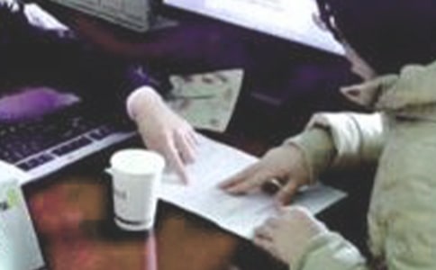 �����Ŵ�Ա���չ����ܽ�9ƪ