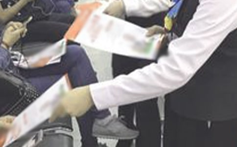 �����Ŵ�Ա���˹����ܽ�