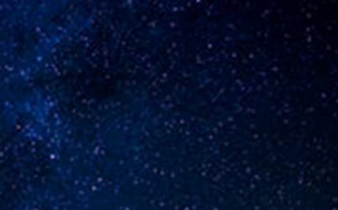 神十三乘组的“星空手账”个人心得优秀