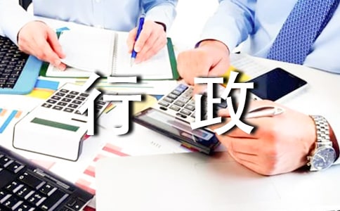 ���������ܽᣨ�ţ�