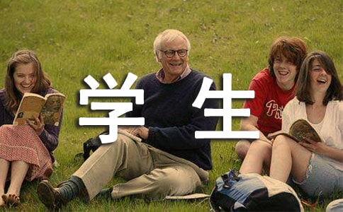 ѧ������ѧѧϰ�ĵ����