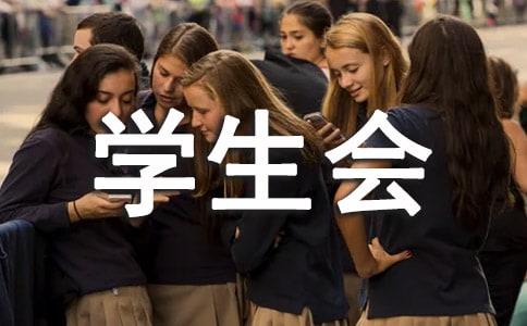 ѧ����������չ�ĵ����