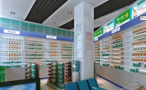 ȥҩ�����ʵ���ĵ����