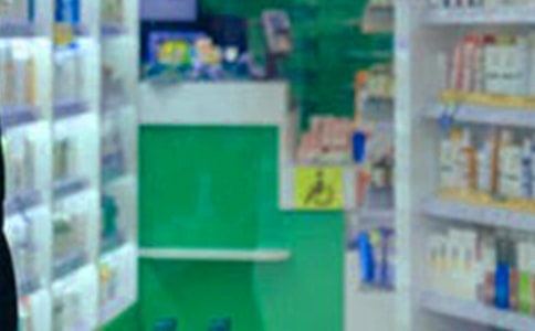 ҩ��ʵѵ�ĵ����