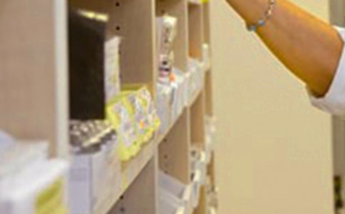 ����ҩ�����ʵ������