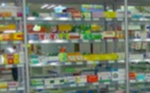 ҩ�깤���ĵ�