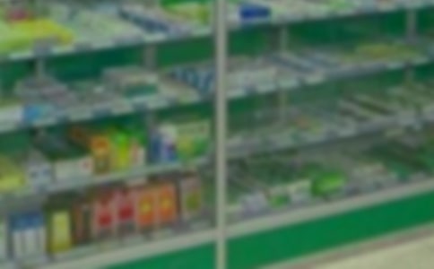 药店实习心得体会14篇