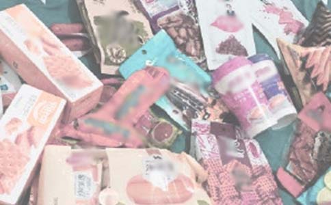 ����Ұ�͵�����