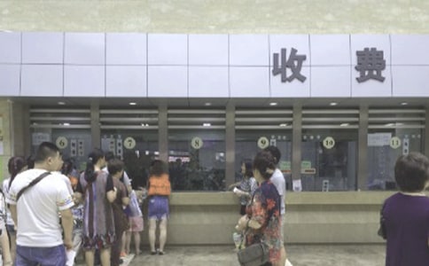 ҽԺҽ���ܽ�