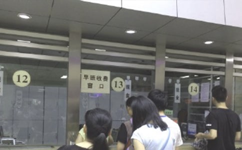 ҽ���������ܽ᷶��