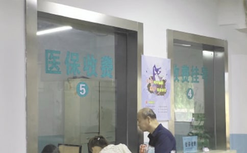 2023年医保工作计划14篇