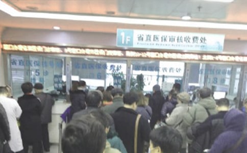 ҽ���ƹ����ܽ�15ƪ