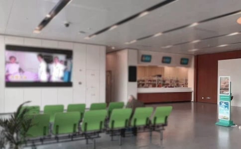 ҽԺ����ʵ���ĵ�