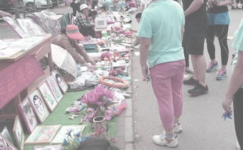 爱心义卖作文【推荐】