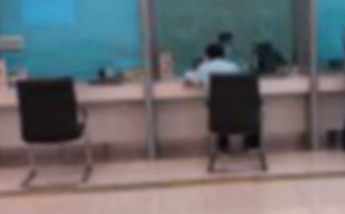 ���й�Աʵϰ�ĵ�