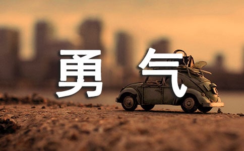 [��]������Ҫ��������15ƪ