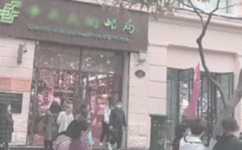 ��ɽ�ϵ�С�ʾֶ����