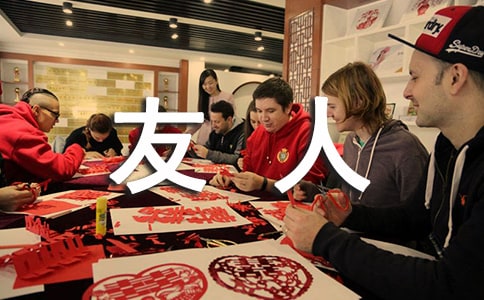 《淮上与友人别》阅读答案