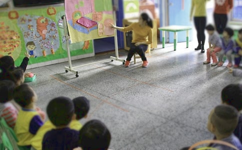 幼儿园数学观摩课心得体会