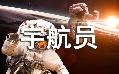 ף���Ա�İ�160��