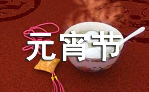 ���ĵ�Ԫ�����ռ�