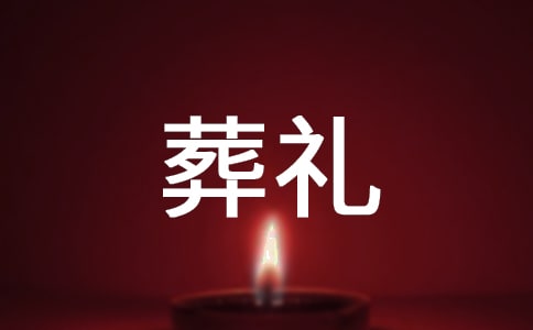 ����˹�ֵ����񡷶����