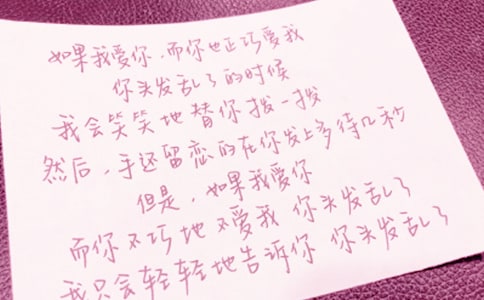 六年级临别赠言作文