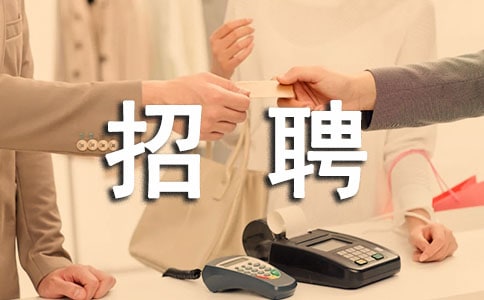 ��Ƹ�����ܽ�