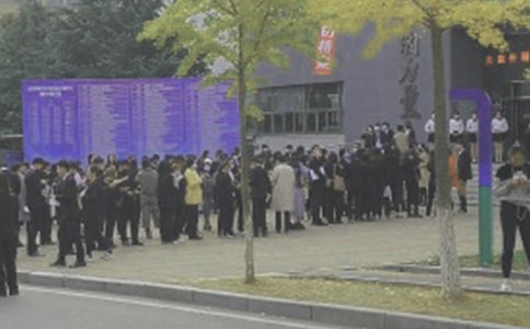 ��ҵ��Ƹ���쵼������