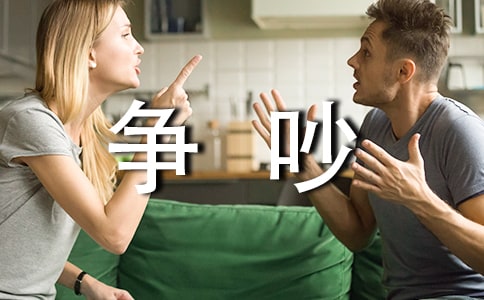 С����������