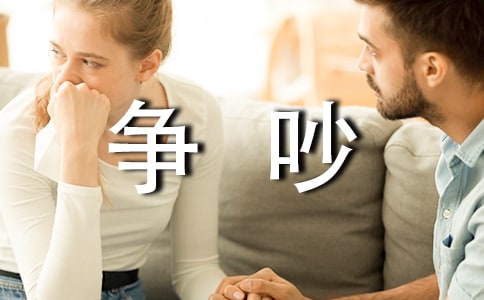 ����������[����]