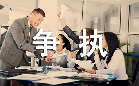 ��ִ������