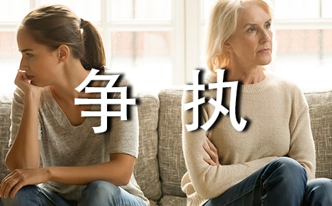 ������ִ����