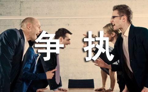 ��ִ��������