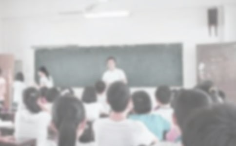 ֧����ѧ���ܽṤ���ܽ�