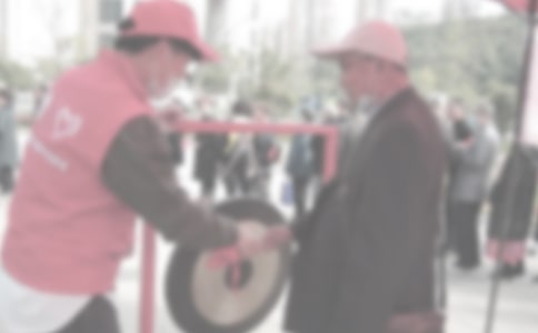 �μ�־Ը�߻���ĵ�