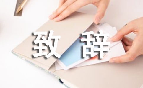 ֤�����´�(��ѡ15ƪ)