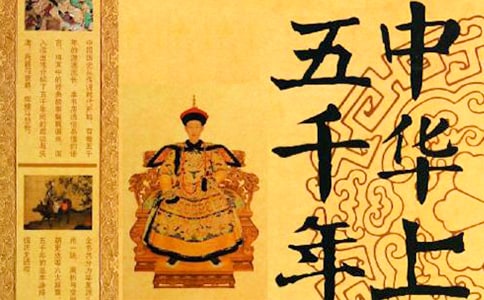 ���л�������ǧ�꡷�����