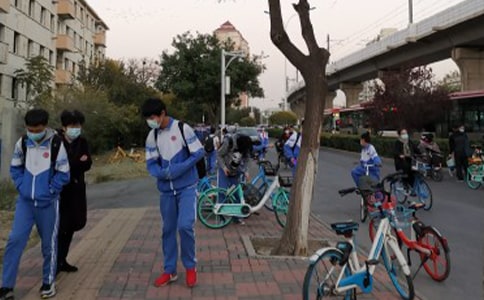 ʵ�õ���ѧ�����ļ���7ƪ