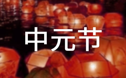 ��Ԫ�ڵľ���