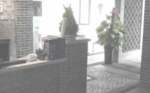 װ�ι�˾�����İ�