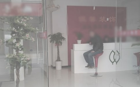 װ�ι�˾�����ƻ�(��ѡ15ƪ)