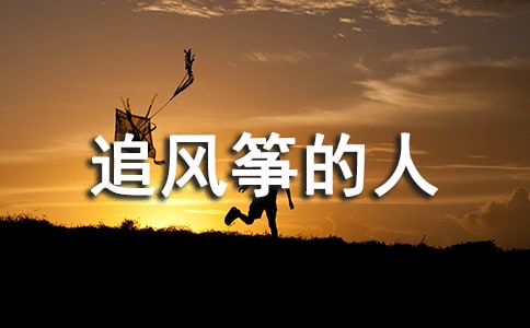 ׷���ݵ��˶����ĵø���