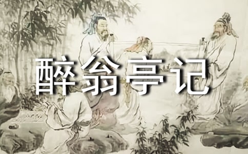 ������ͤ�ǡ���ѧ��˼