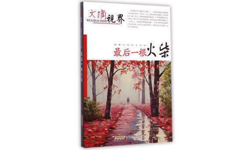 ���һ���������